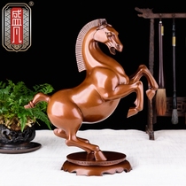 Sheng Fan Tang Ma Swing Piece Horse Swing Piece Handicraft Horse To Success Red Copper Decoration Horse Office Desktop Swing Piece