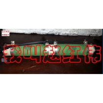 RXG30X235 Siemens frequency converter buffer charge start resistance RXG 30X235 12R