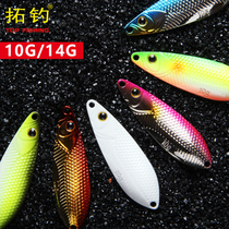 New fish hunters to catch the phoenix 10g14g Luia color luminous sequin fake bait teething and mouth bass specialite