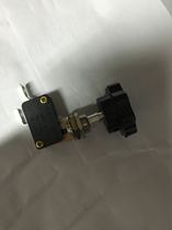 Boyi Kema Weimang Energy-saving Commercial Stove Universal Black Button Ignition Switch