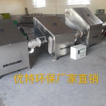 Farm manure treatment equipment Solid-liquid separation equipment Pig manure cow manure Chicken manure dewatering machine