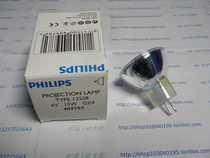 6V15W G4 Microscope lamp cup Instrument lamp cup PHILIPS PHILIPS 13528 Halogen lamp cup