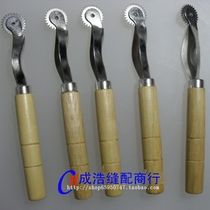 DIY tool wood handle paddling wheel (press cloth wheel) needle-type sketching wire wheel suitable for all kinds of fabric leather