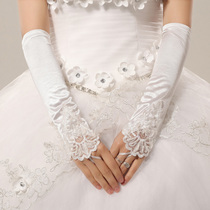 Wedding gloves bride finger wedding new Korean white long lace spring and summer Women photo Super fairy accessories