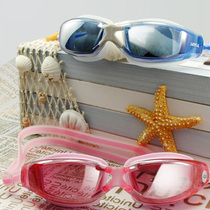 Hong Kong Shengjia (Hong Kong) 2013 New Cool Big Frame Anti-Fog Plating Waterproof Myopia S968M