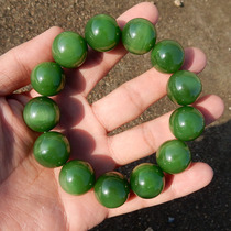 Dialect Hetian Jade 9660 yuan original brand boutique jewelry features Russian Jasper diameter 17 round bead bracelet f