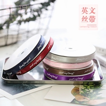 Man Yue DIY scented candle English ribbon color English polyester ribbon 1m