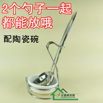 Hotel stainless steel soup shell rack soup spoon rack hot pot spoon rack multifunctional kitchen storage rack storage colander rack