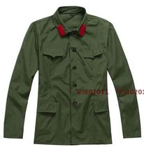 Inventory New 78-style land cadre polyester card set retired Collection old-fashioned 65 cadres Bakelite buckle military uniform