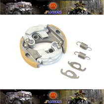 Yamaha YAMAHA PW50 PY50 Motorcycle clutch hooded block Centrifugal Block Accessories