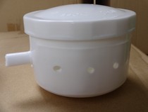 Fumigation instrument Fumigation machine pot fumigation barrel special medicine box white steamed foot fumigation box accessories Kang Net Star double box three-way