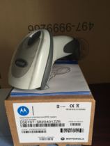 SYMBOL Motorola ZEBARDS6707 TWO-DIMENSIONAL laser SCANNER SCANNING GUN ORIGINAL