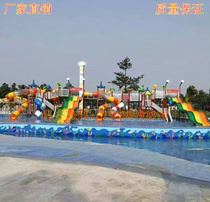 Large water park slide Outdoor adult childrens water village slide Swimming pool water amusement facilities custom-made
