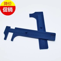 Mini - Card Size Play Custom Card Rule Walnut Card Rule 0 - 8cm Plastic Card Scale