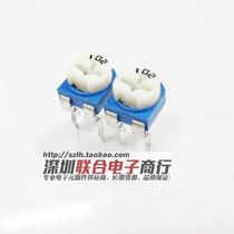 Horizontal adjustable resistance RM065-102 1k Euland white blue and white adjustable resistance of one 10