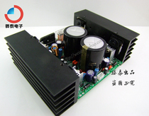 HIFI fever audio High Power 8 Euro 2X100W200W discrete components dual channel amplifier power amplifier board
