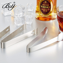 BY ice bucket 304 stainless steel ice clip Sugar cube clip Barbecue clip Buffet clip Bar utensils steak clip Ice cube clip