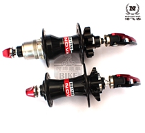 Jiuyu Flower Drum D811 D812SB SRAM 11 speed XX1 tower base ultra-light mountain bike disc brake type Flower Drum