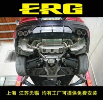 BMW 5 series modified exhaust pipe G38 520 525 523 528 530 exhaust pipe modified valve four-out