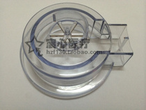 Original Factory Original Dress Cantonese Chinese WH-2000 Ultrasonic Accessories Nebulized Air Duct Hood