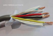 ECEVJ 4x4 square speaker cable 4 core 4 square high power audio cable speaker cable