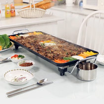High-quality large barbecue pot Korean household electric barbecue stove smoke-free non-stick barbecue electromechanical baking tray Teppanyaki rack