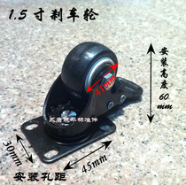 Double bearing 1 5 inch gold drill brake universal wheel sofa caster polyurethane PU furniture pulley mute