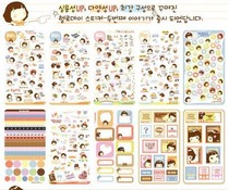 Cookie Girl 10 sheets of PVC transparent sticker Korean stationery Diy Decorative Diary