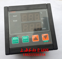 Oven dual temperature controller T2N99 two-way temperature controller dual probe 20A relay load 2KW US control