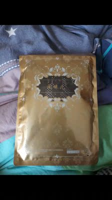 宝贝收到了非常好的店家，包装非常私密质量也不错完全超出这个价格了，物有所值看中不要在犹豫！