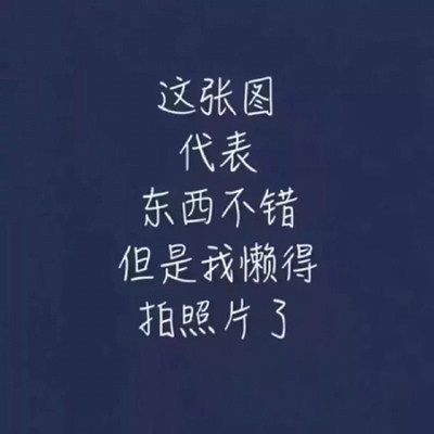 第一次穿略有点怪,颜色喜欢 第一次穿略有点怪,颜色喜欢