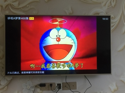 实情感受长虹电视怎么样,属于什么档次,哪生产的,值得买吗