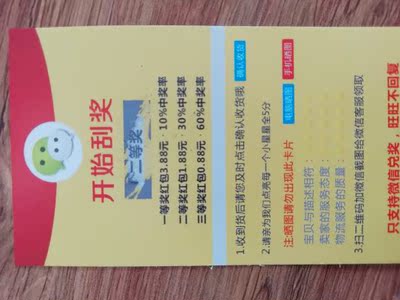 此用户没有填写评价。