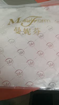 质量非常好，与卖家描述的完全一致，非常满意,真的很喜欢，完全超出期望值，发货速度非常快，包装非常仔细、严实，物流公司服务态度很好，运送速度很快，很满意的一次购物