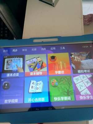 揭秘小霸王学习机平板电脑质量怎么样，透过五个月使用看真相