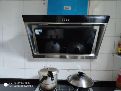 Midea/美的 CXW-180-DJ118抽油烟机侧吸式壁挂式吸油烟机家用特价