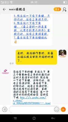 调查心得唯艾时手表怎么样,曝光了是真假,通过三个月使用看真相