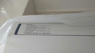 吐槽DUPONTDP65-W60D05热水器质量怎么样，透过五个月使用看真相