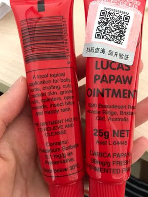 发货快 包装好 回购多次 家里必备