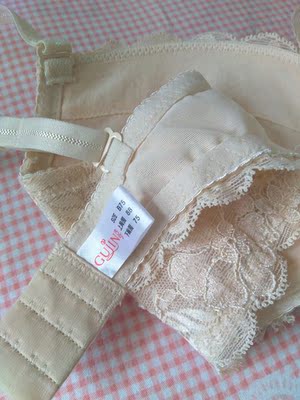 买第4件了，这款中厚，聚拢型