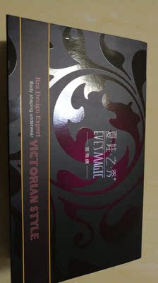 此用户没有填写评价。