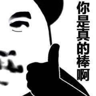 还好可以的,质量很好,质感超级棒,穿起来也超级好看,满意好评!还好可以的,质量很好,质感超级棒,穿起来也超级好看,满意好评!还好可以的,质量很好,质感超级棒,穿起来也超级好看,满意好评!还好可以的,质量很好,质感超级棒,穿起来也超级好看,满意好评!还好可以的,质量很好,质感超级棒,穿起来也超级好看,满意好评! 还好可以的,质量很好,质感超级棒,穿起来也超级好看,满意好评!还好可以的,质量很好,质感超级棒,穿起来也超级好看,满意好评!还好可以的,质量很好,质感超级棒,穿起来也超级好看,满意好评!还好可以的,质量很好,质感超级棒,穿起来也超级好看,满意好评!还好可以的,质量很好,质感超级棒,穿起来也超级好看,满意好评!