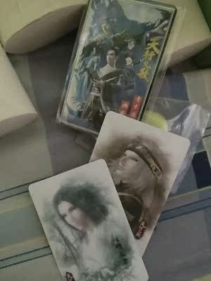 送了画轴订书针，有玄机官方logo，正版&hellip;&hellip;啊啊啊我在说什么~不管了去舔一波谋圣大人~喔，还送了小良子跟卫庄大人的卡贴~