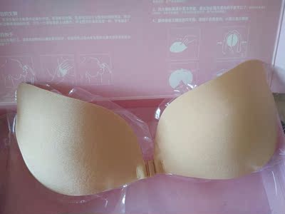 买来准备拍婚纱照时用的，还没试穿呢，看着还挺好的，之前就买过你家的东西，应该不会让人失望，好评！