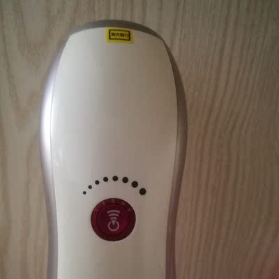 买回来就迫不及待的试了试，先用两三档感觉能忍受，脱完感觉皮肤白了一度，以后穿短袖短裤都自信了呢！