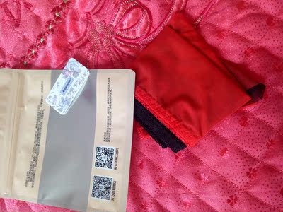 物流很快的，包装严实   😍😍主要是内裤质量很好哦 狠性感😂哈哈👍👍👍