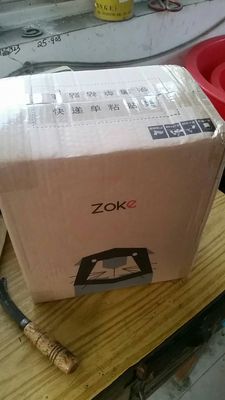 中科电果汁机怎样,价格,中科电果汁机质量怎么样，透过五个月使用看真相