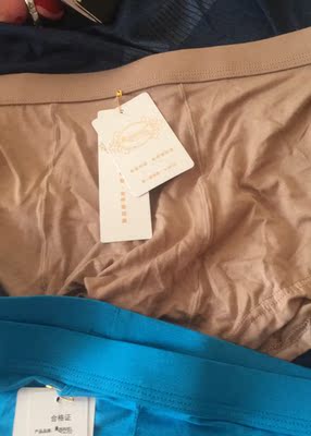 下次再来买三条了老公挺喜欢的料子也挺好