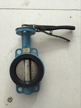 Supply Tianjin Dazhangili brand cast iron center handle clip butterfly valve D7A1X5-10 16ZB1 rubber butterfly valve