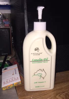 用过小瓶的，这个没小瓶的稠好推开，很好用！